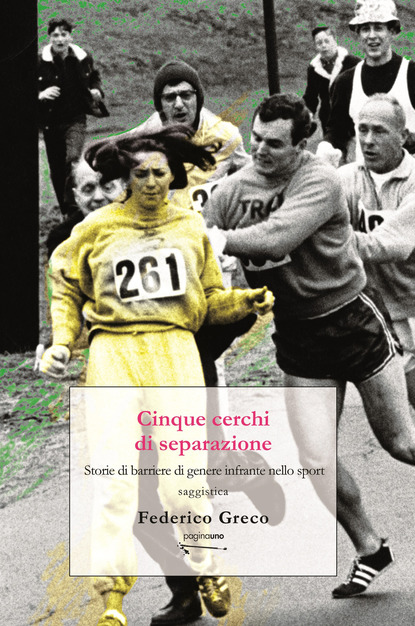 Cinque cerchi di separazione